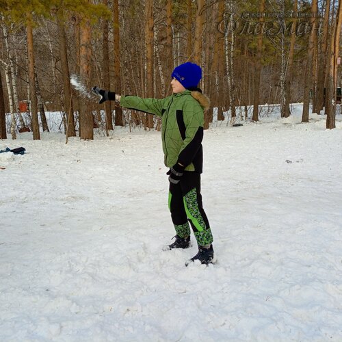 IMG_20250104_132323_301